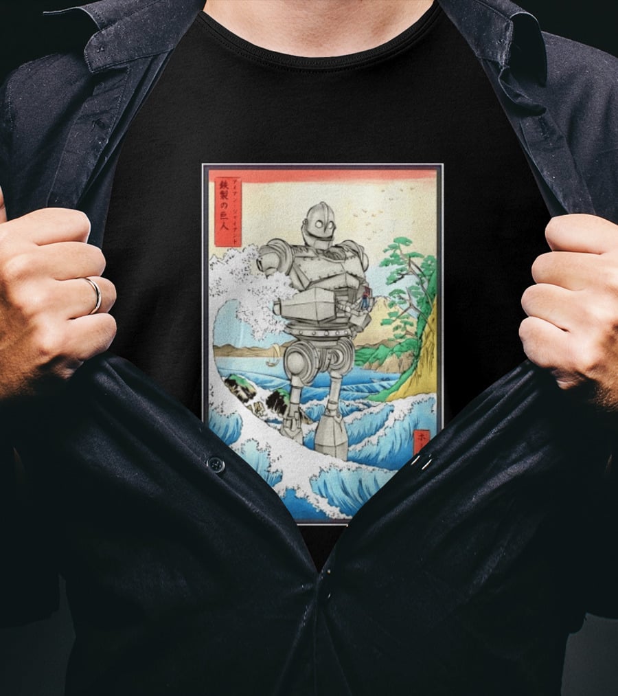 The Iron Giant And Hogarth Ukiyo E Japanese Wave T-Shirt