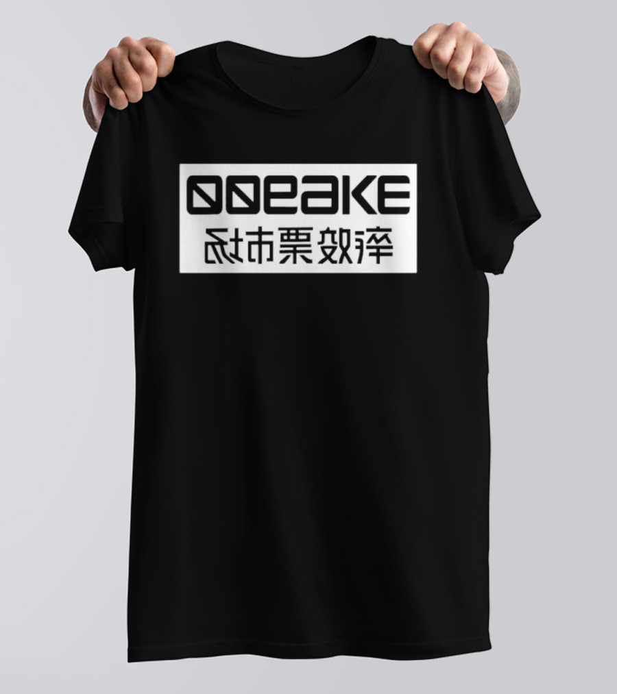 Ooeake Brand Minimalist Chinese T-Shirt