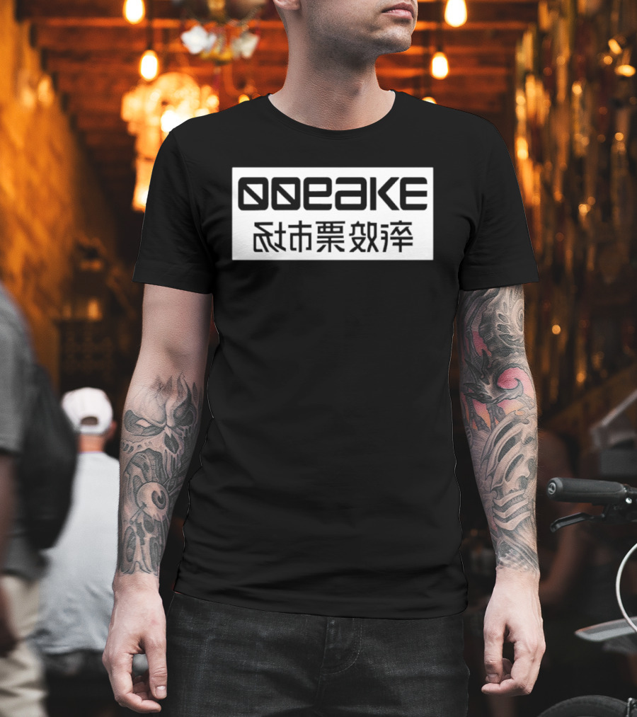Ooeake Brand Minimalist Chinese T-Shirt