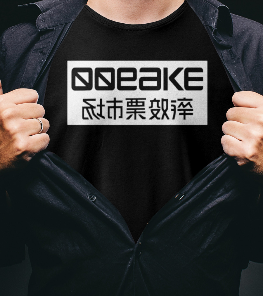 Ooeake Brand Minimalist Chinese T-Shirt