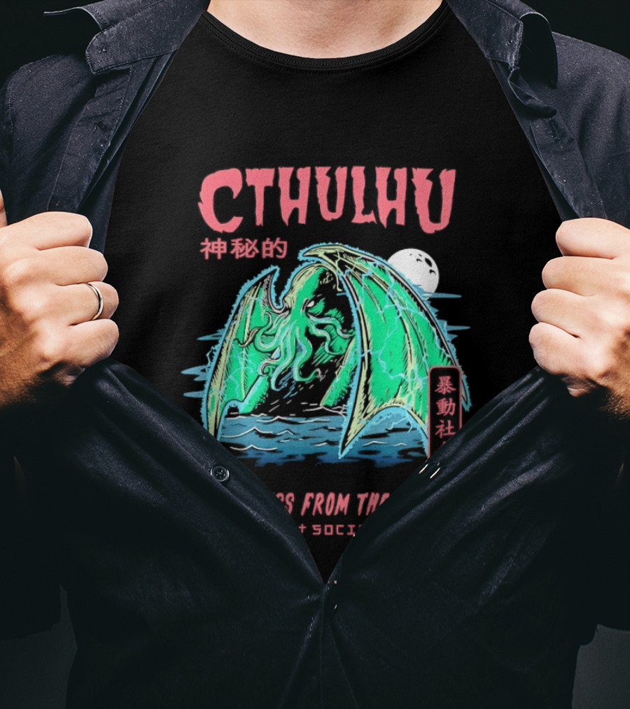 Cthulhu Madness From The Deep Riot Society T-Shirt