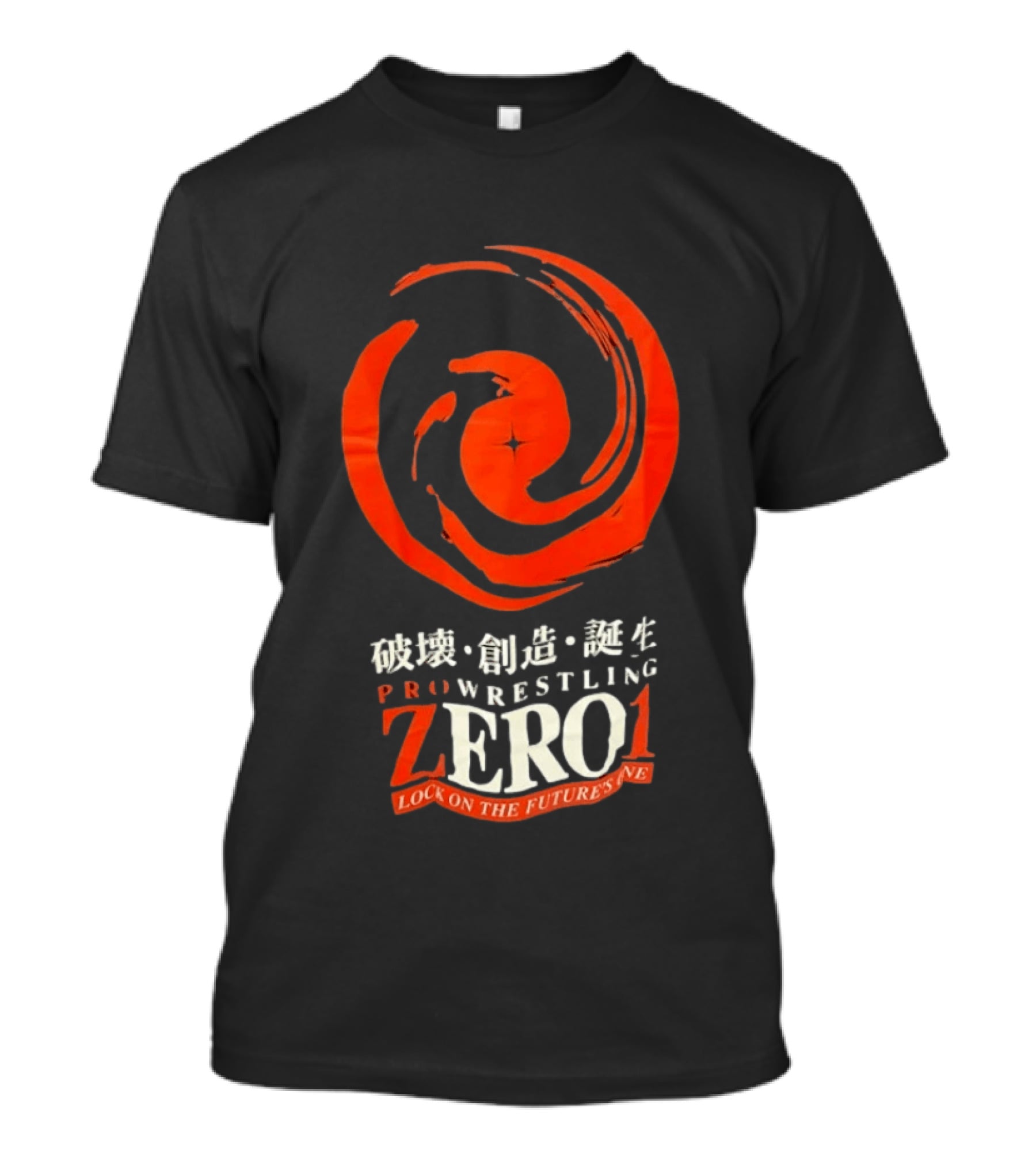 Pro Wrestling Zero1 Lock On The Future's One Breaking Creativity Birth T-Shirt
