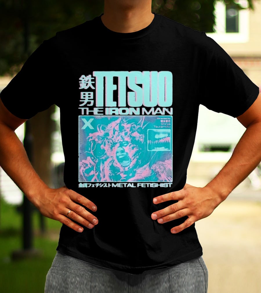 TETSUO The Iron Man Directed By Shinya Tsukamoto Metal Fetishist Japanese Text X T-Shirt