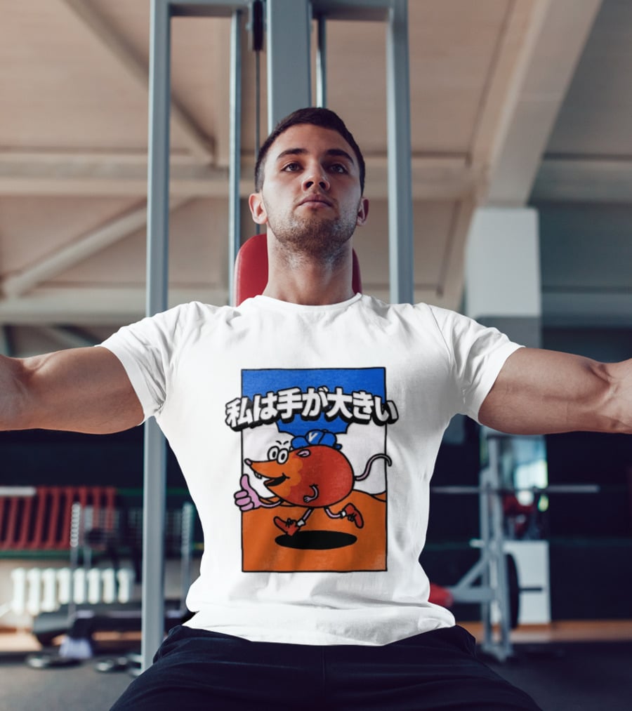 Volvyland Tokyo Devolver Digital T-Shirt