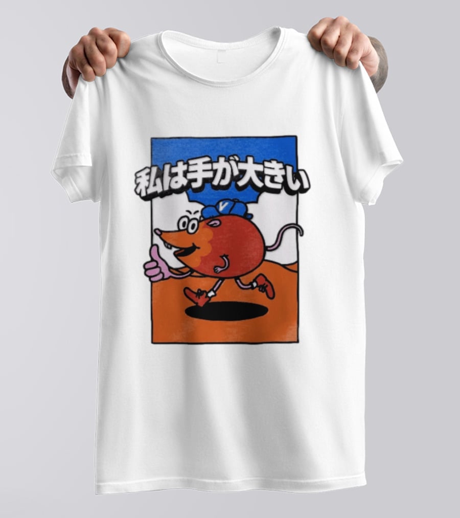 Volvyland Tokyo Devolver Digital T-Shirt