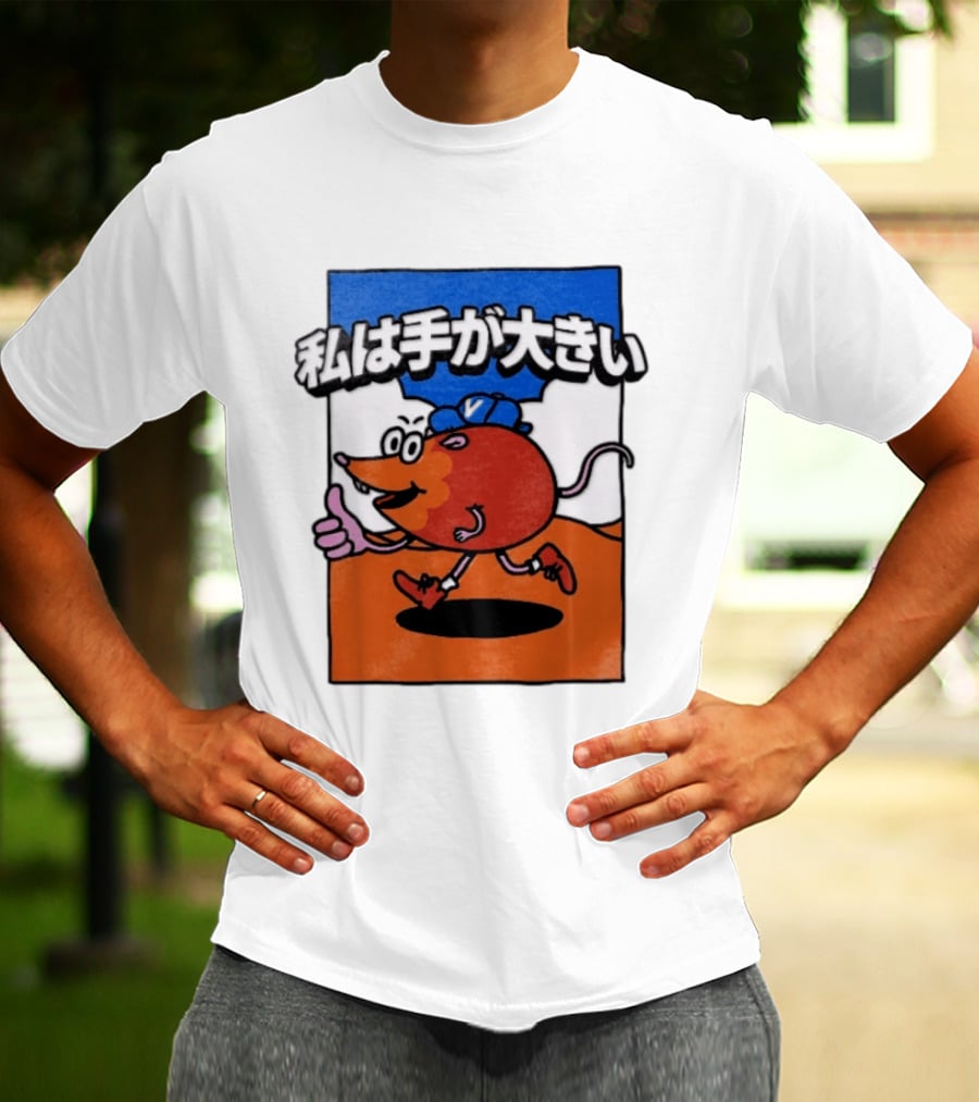 Volvyland Tokyo Devolver Digital T-Shirt
