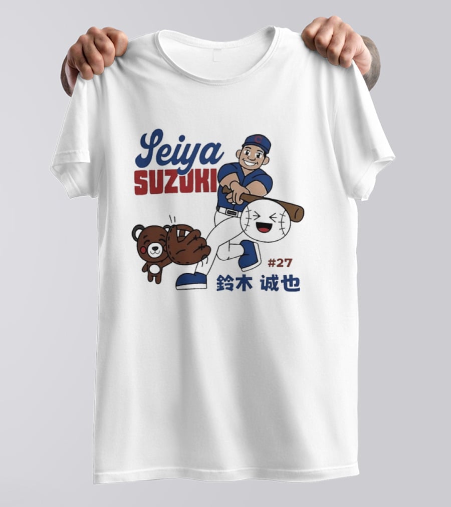 Seiya Suzuki Chicago Cubs Cartoon Player Swinging Bat With Bear And Baseball #27 T-Shirt