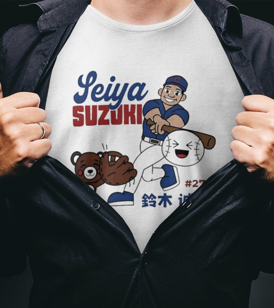 Seiya Suzuki Chicago Cubs Cartoon Player Swinging Bat With Bear And Baseball #27 T-Shirt