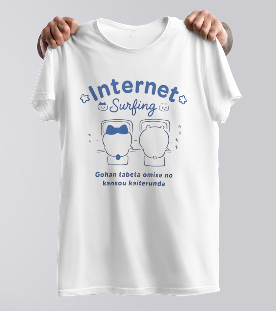 Internet Surfing Gohan Tabeta Omise No Kansou Kaiterunda Cute Cat T-Shirt