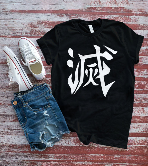 Demon Slayer Corps Kanji Symbol Merch T-Shirt