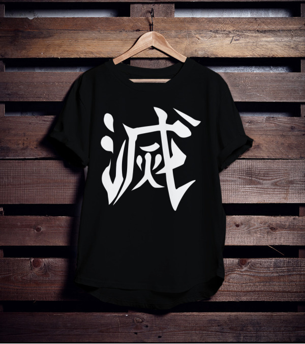 Demon Slayer Corps Kanji Symbol Merch T-Shirt