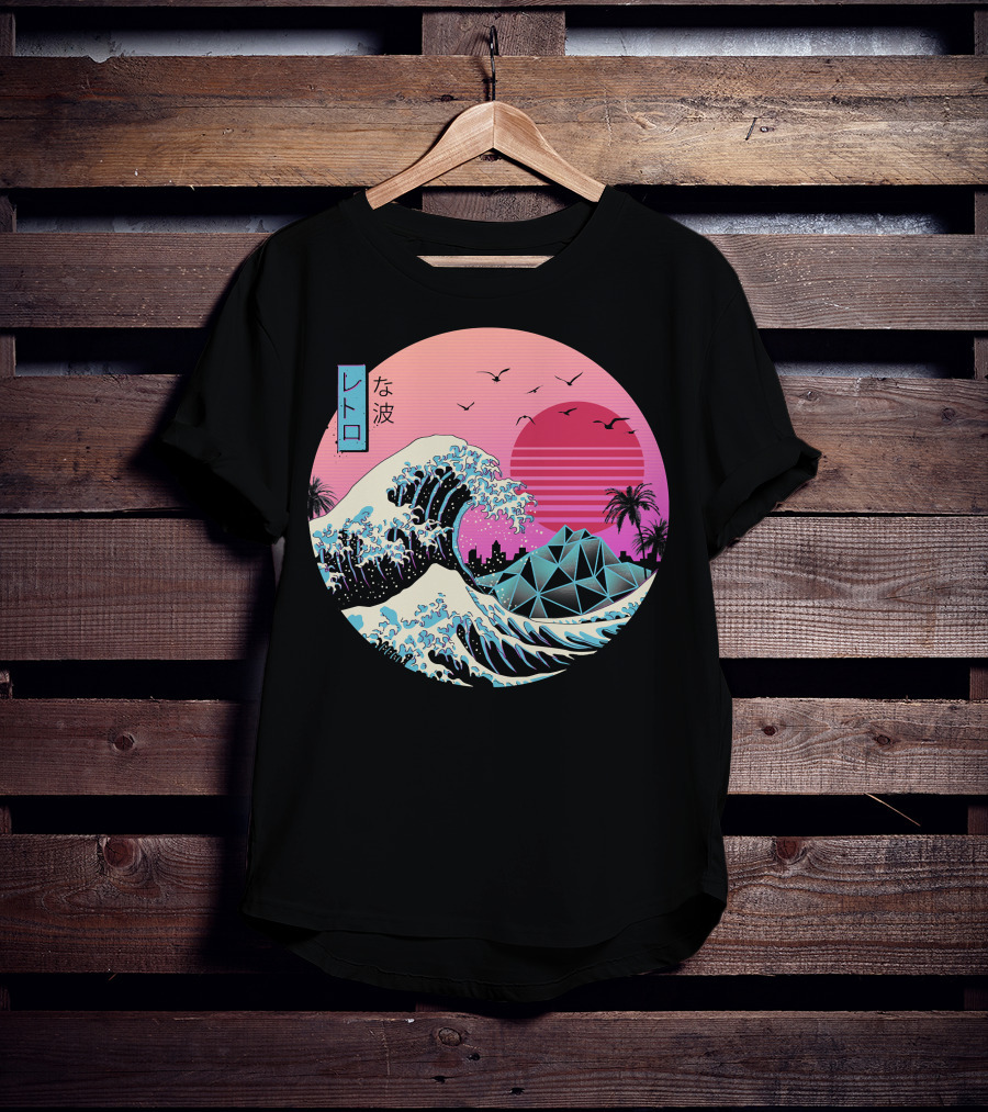 La Grande Vague Rétro Classique Synthwave Soleil Et Palmiers Édition Japonaise T-Shirt