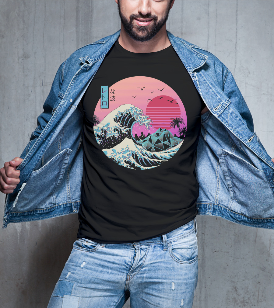 La Grande Vague Rétro Classique Synthwave Soleil Et Palmiers Édition Japonaise T-Shirt