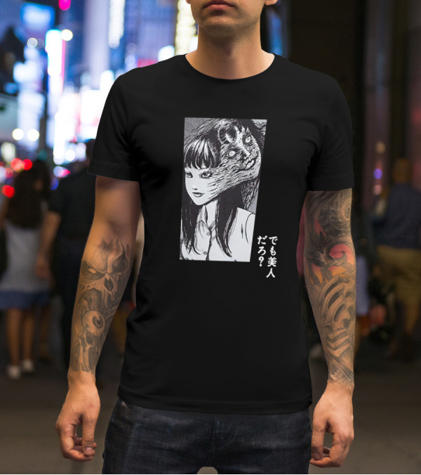 Arorama Junji Ito Tomie Collection T-Shirt