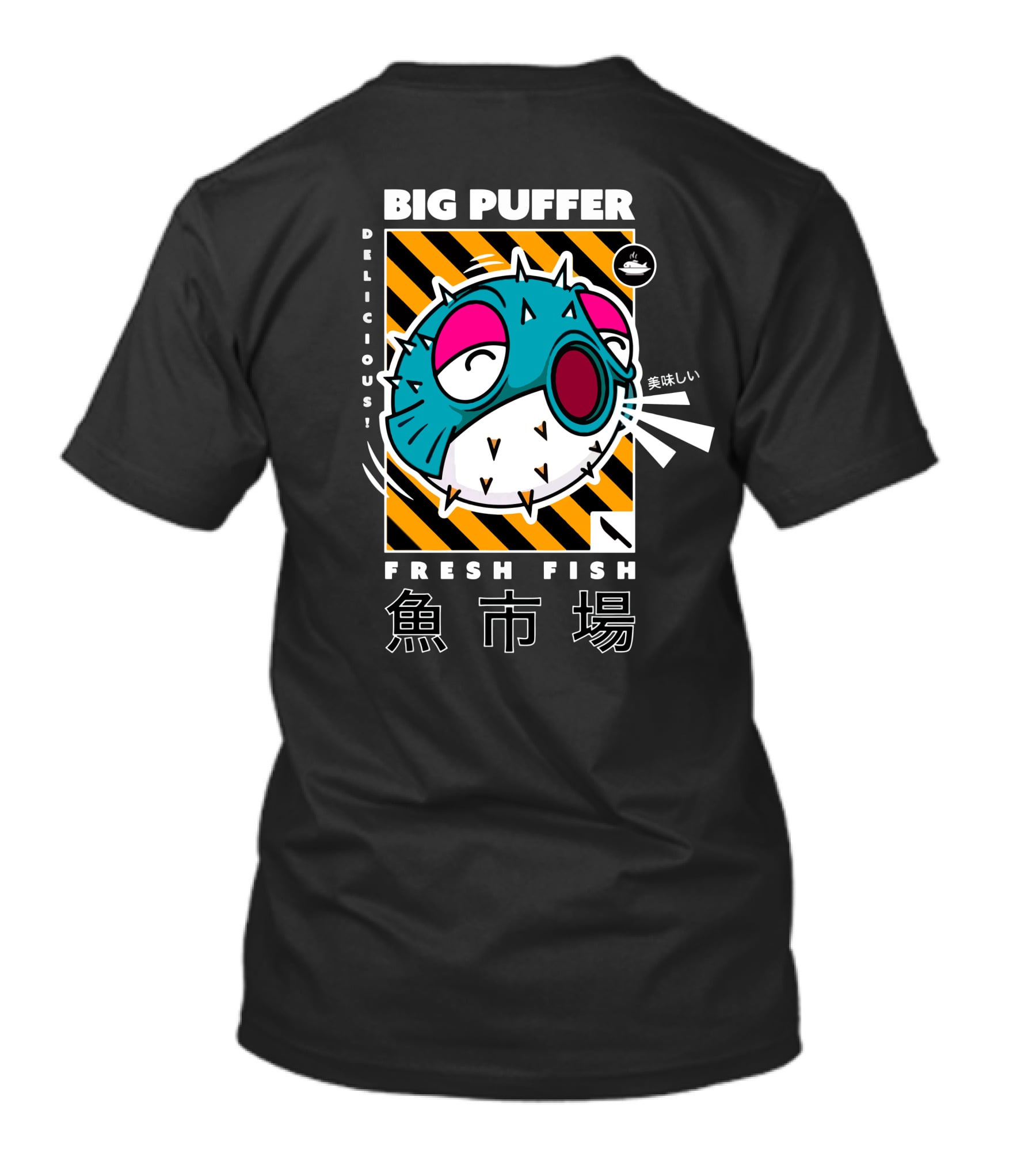 BIG PUFFER MARKET T-Shirt