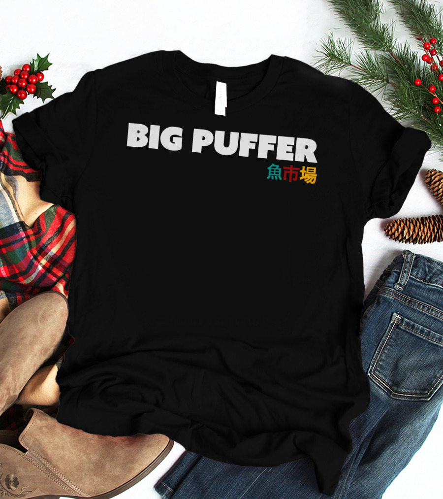 BIG PUFFER MARKET T-Shirt