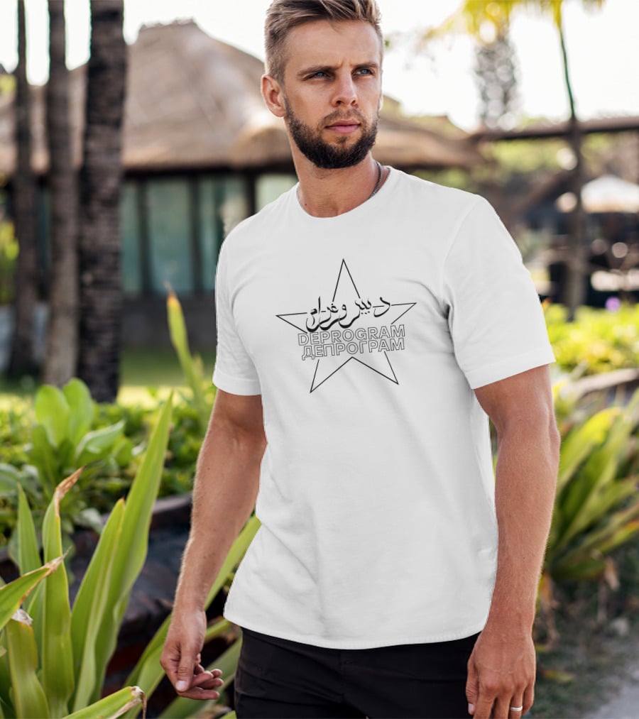 Thedeprogram Multilingual Star Deprogram Arabic Cyrillic T-Shirt