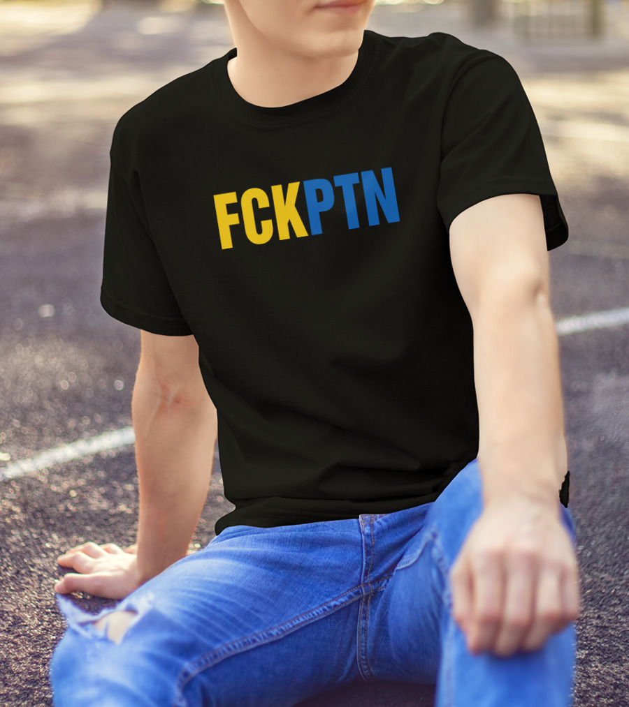 FCKPTN Yellow And Blue Bold Letters T-Shirt