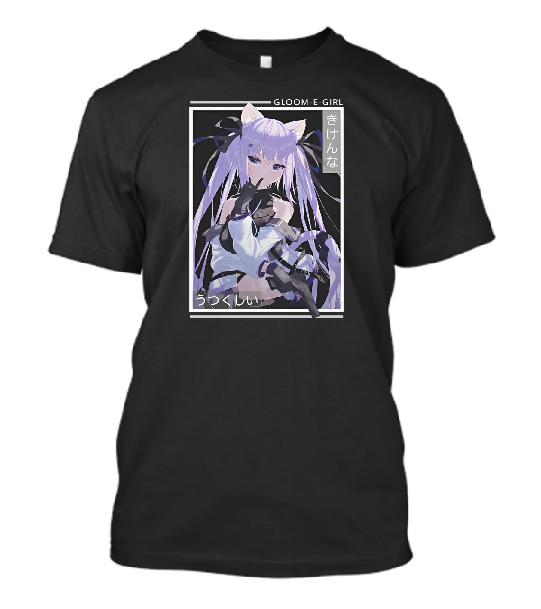 Gloom-E-Girl Beautiful And Dangerous T-Shirt