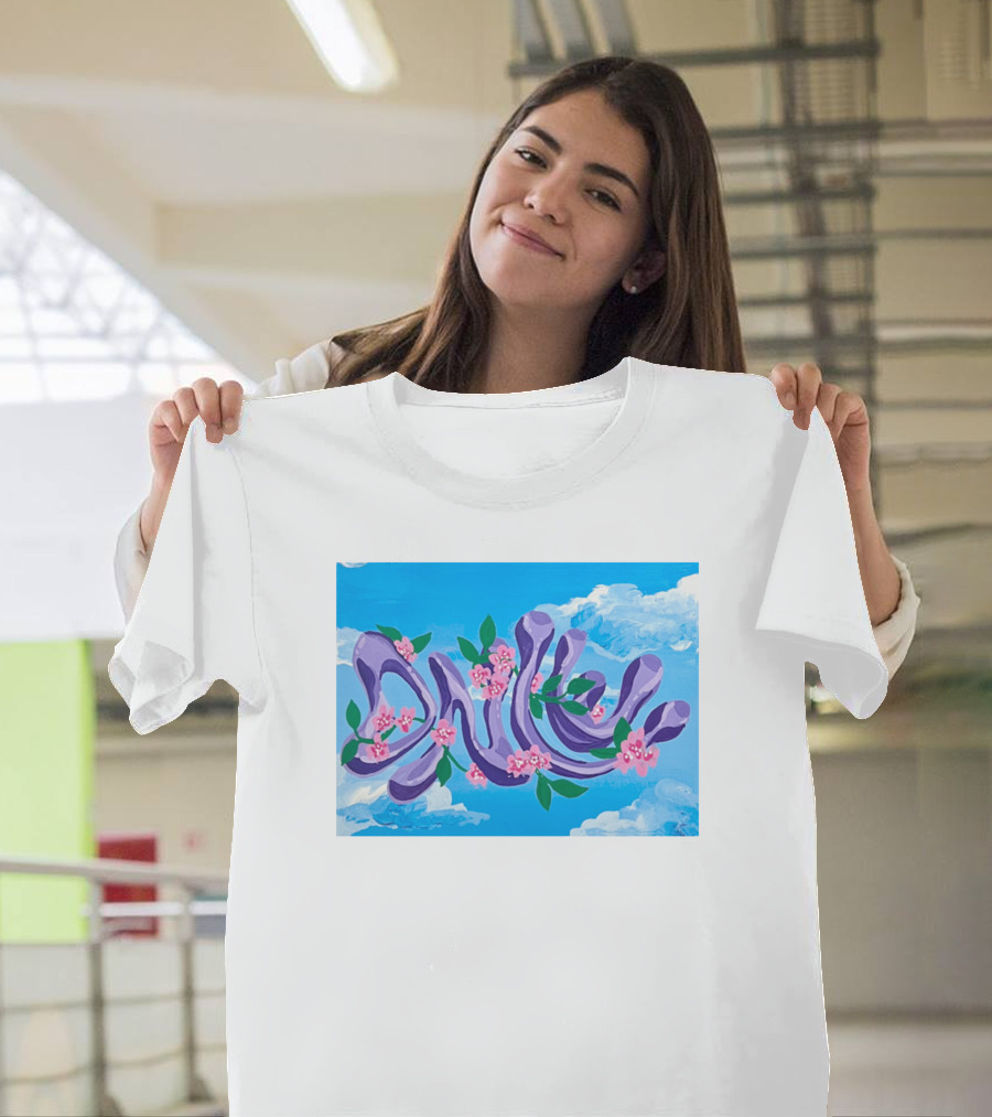 Jolene Dance Purple Script With Pink Flowers On Blue Sky Background T-Shirt