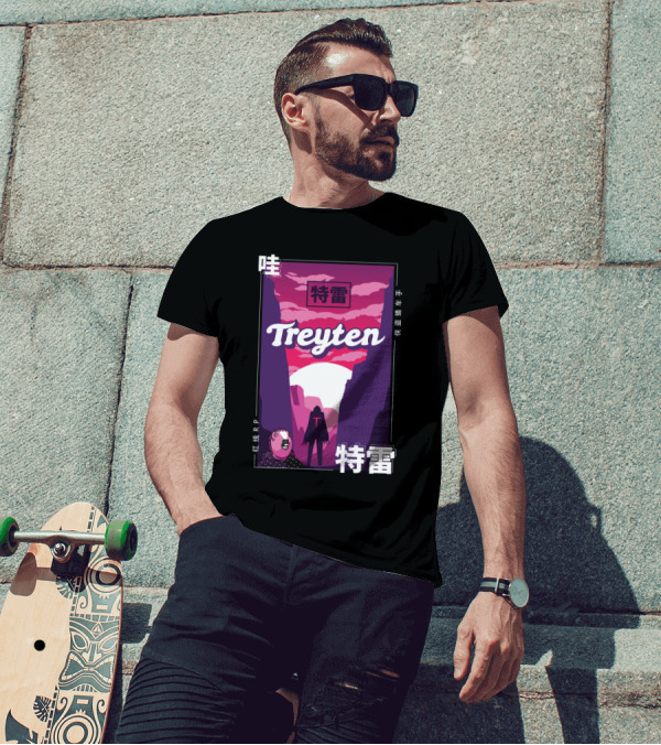 Treyten 特雷 红线RP T-Shirt