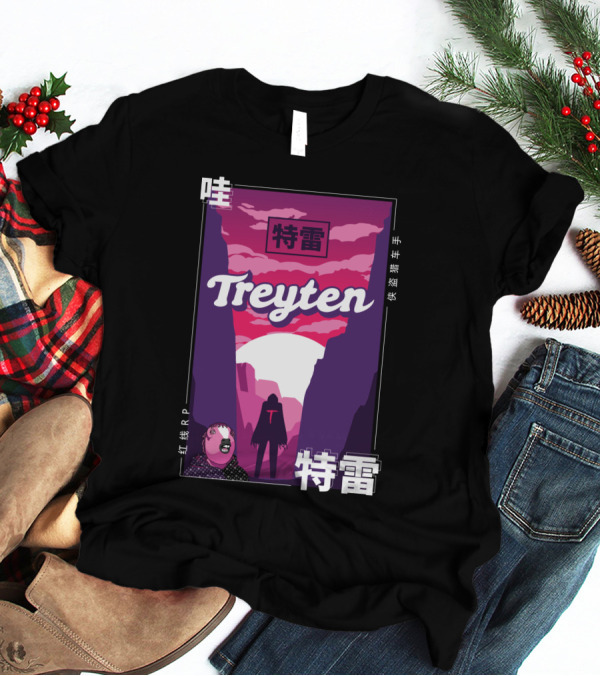 Treyten 特雷 红线RP T-Shirt