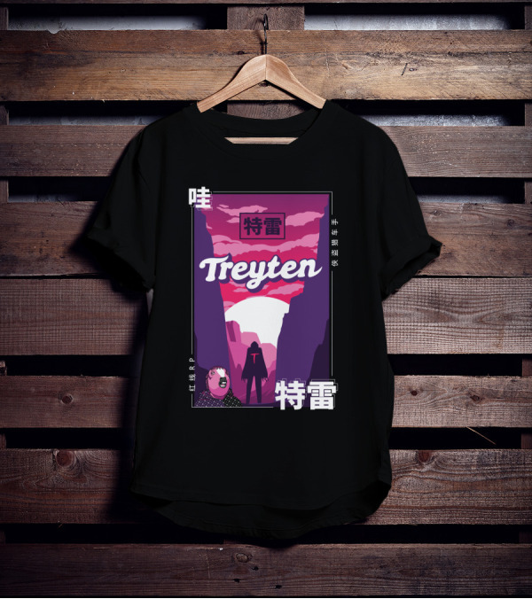 Treyten 特雷 红线RP T-Shirt
