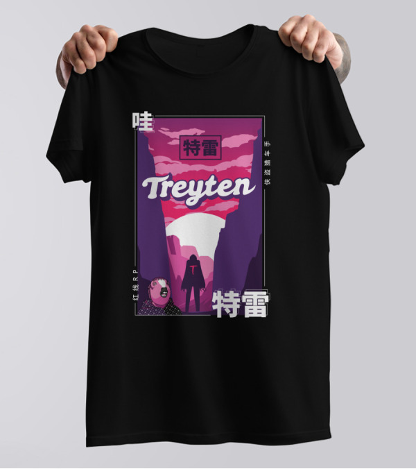 Treyten 特雷 红线RP T-Shirt