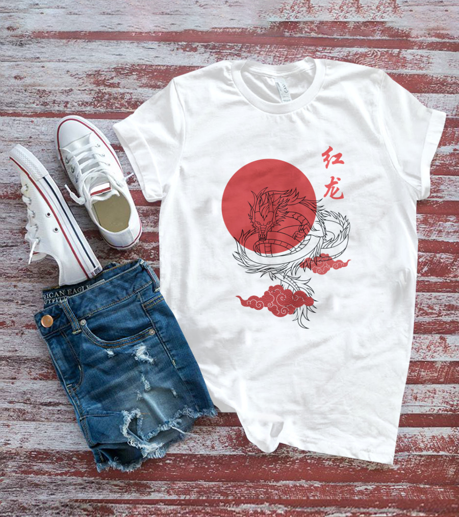 Red Dragon Asian Symbol With Sun And Clouds T-Shirt