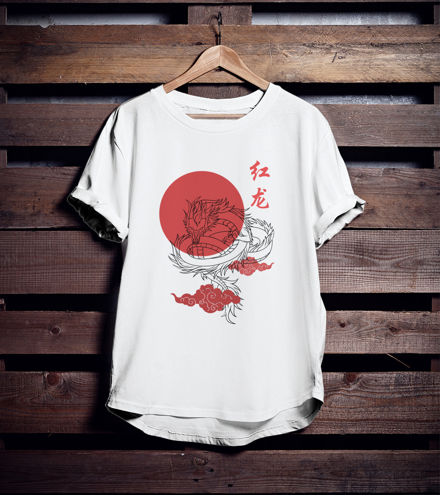 Red Dragon Asian Symbol With Sun And Clouds T-Shirt