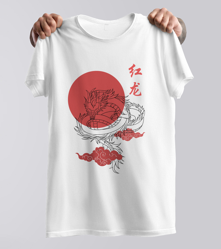 Red Dragon Asian Symbol With Sun And Clouds T-Shirt