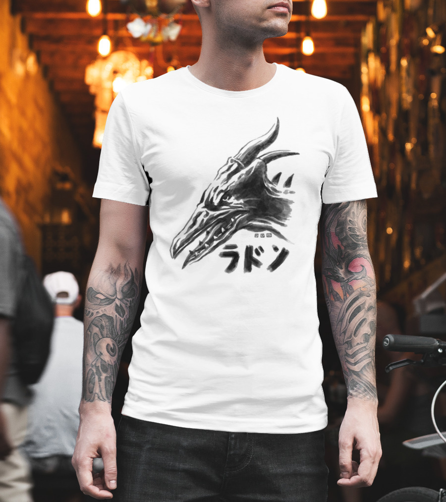 Waterbrushed Flyer Kaiju Rodan Dragon Kanji T-Shirt