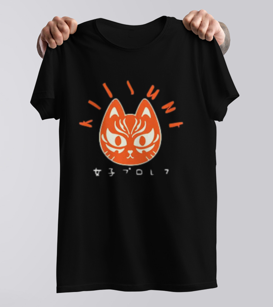 Kitsune Women’s Wrestling T-Shirt