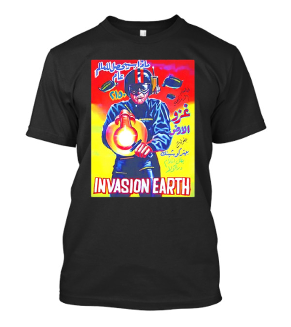 INVAZIONE DELLA TERRA CLASSICO 2150 UN ANNO DI PACE T-Shirt