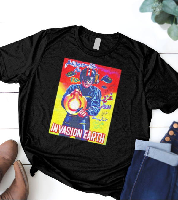 INVAZIONE DELLA TERRA CLASSICO 2150 UN ANNO DI PACE T-Shirt