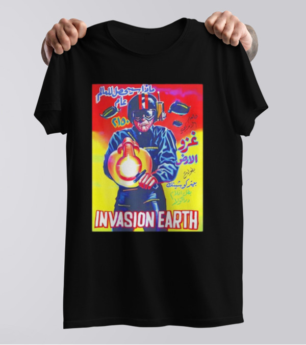 INVAZIONE DELLA TERRA CLASSICO 2150 UN ANNO DI PACE T-Shirt
