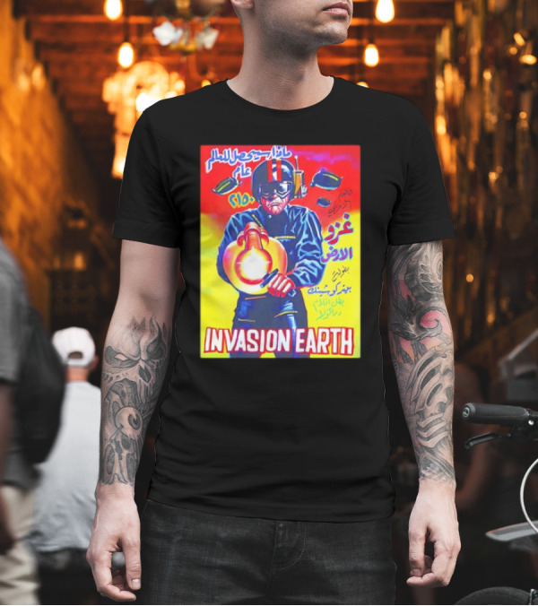 INVAZIONE DELLA TERRA CLASSICO 2150 UN ANNO DI PACE T-Shirt