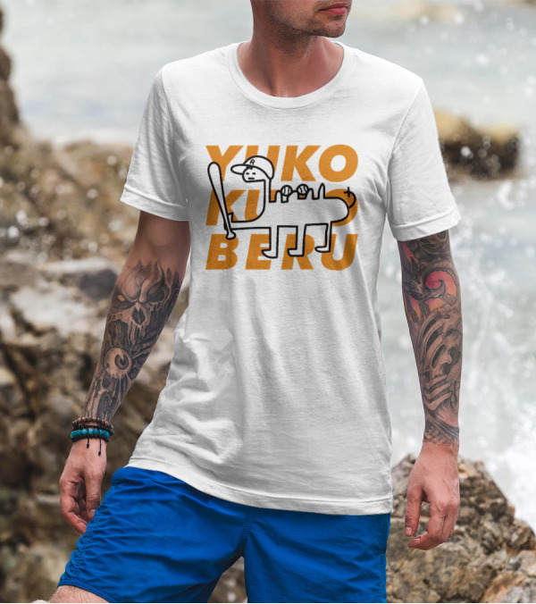 Yuko Kuro Beru Baseball Creature T-Shirt