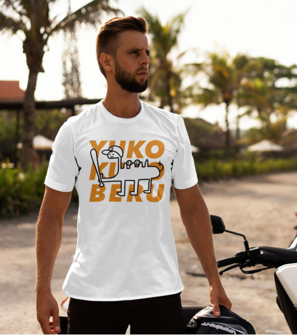 Yuko Kuro Beru Baseball Creature T-Shirt
