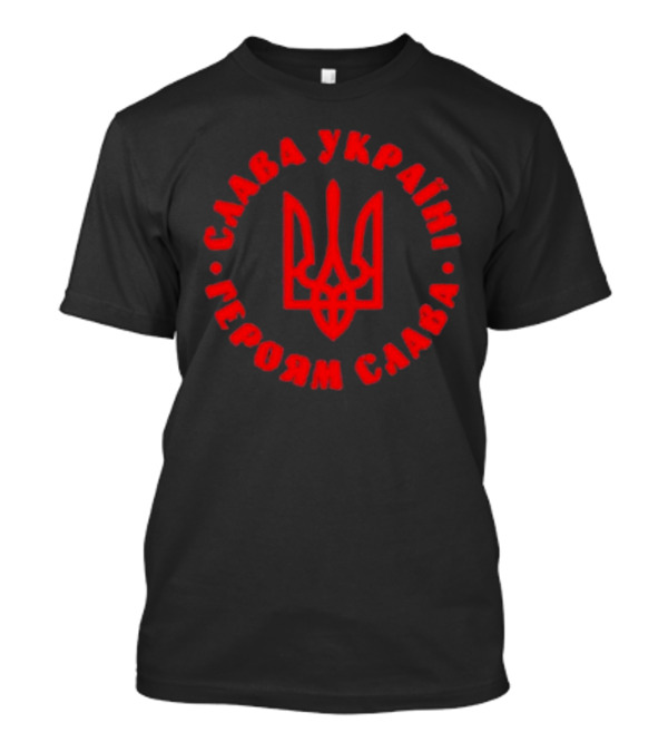 Слава Україні Героям Слава Matthew Livelsberger Glory To Ukraine T-Shirt