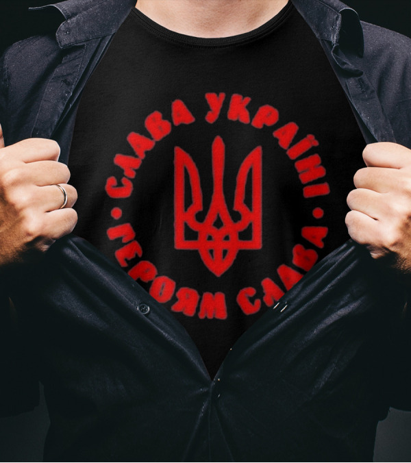 Слава Україні Героям Слава Matthew Livelsberger Glory To Ukraine T-Shirt