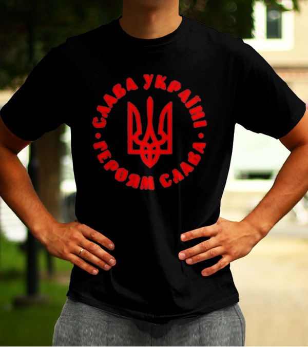 Слава Україні Героям Слава Matthew Livelsberger Glory To Ukraine T-Shirt