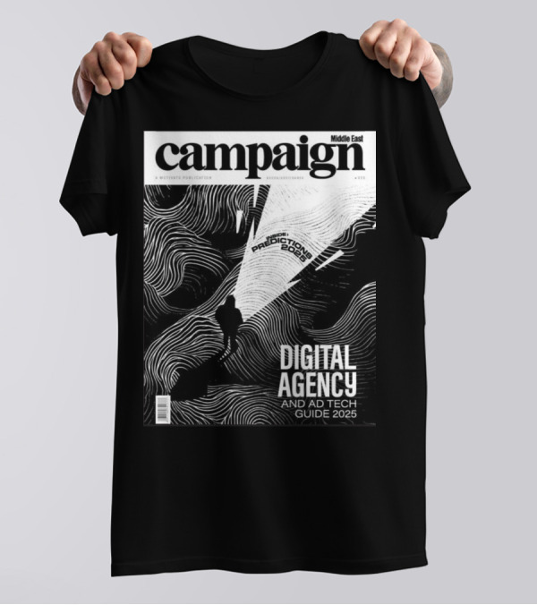 Campaign Middle East A Motivate Publication Inside Predictions 2025 Digital Agency And Ad Tech Guide 2025 T-Shirt