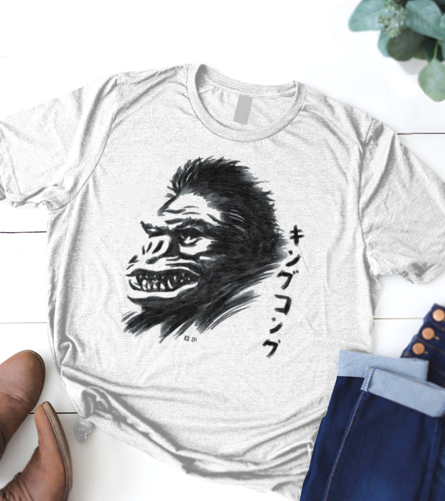 King Kong Waterbrushed Ape T-Shirt
