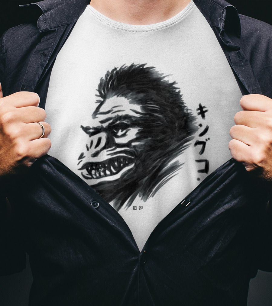 King Kong Waterbrushed Ape T-Shirt