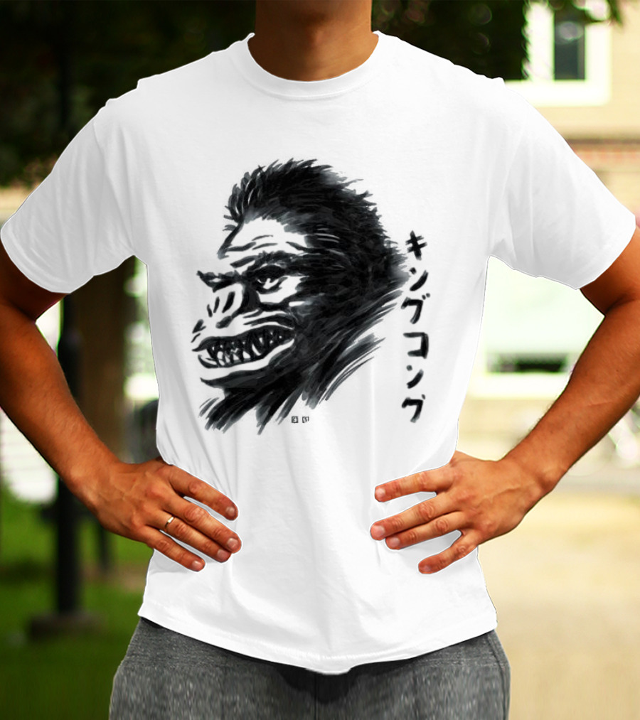 King Kong Waterbrushed Ape T-Shirt