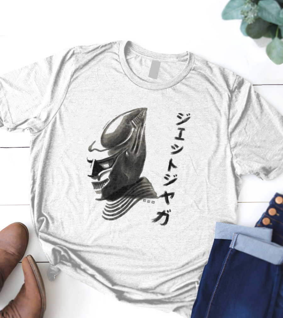 Jet Jaguar Waterbrushed Japanese Text T-Shirt