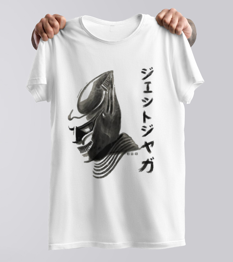 Jet Jaguar Waterbrushed Japanese Text T-Shirt