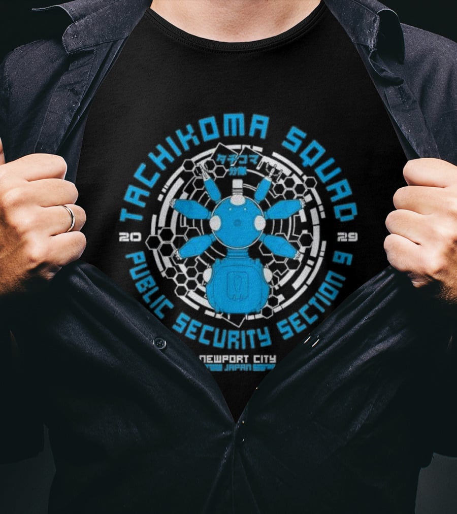Tachikoma Squad Public Security Section 9 Public Security Section 6 Newport City Japan 2029 T-Shirt