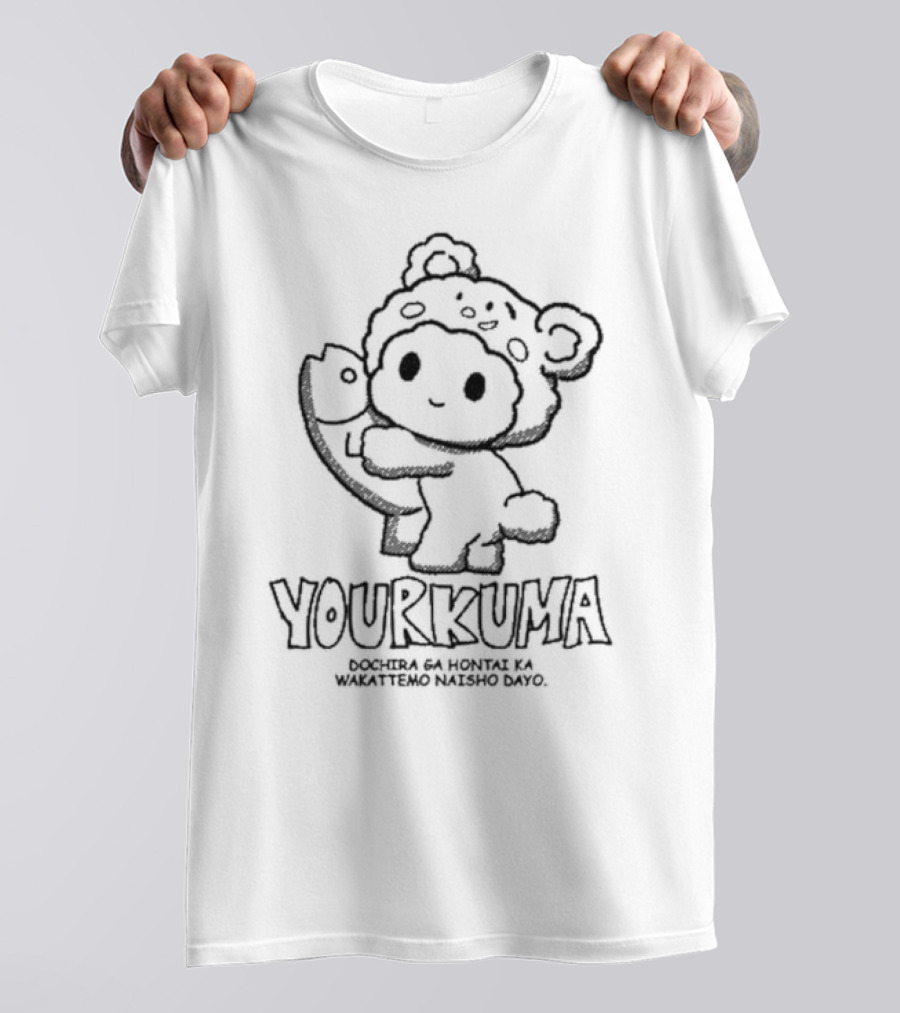 Yourkuma Dochira Ga Ηονται Κα Wakattemo Naisho Dayo Cute Character With Fish T-Shirt